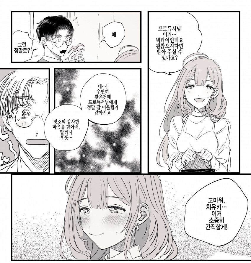 img/23/11/19/18be355aa8f49c427.png