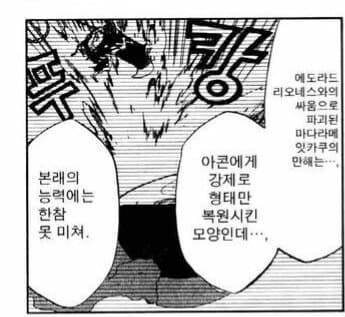 img/23/11/21/18bf13e37ed10af16.jpeg