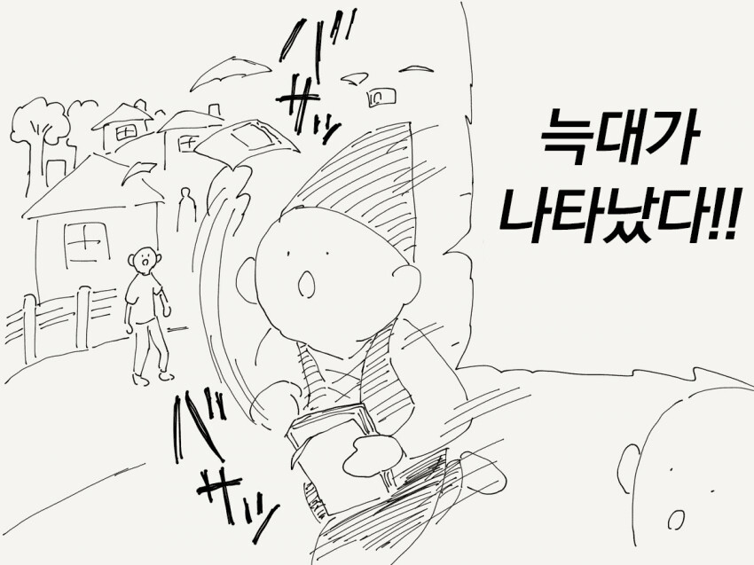 img/23/11/26/18c099fa5ff4cbcbb.png