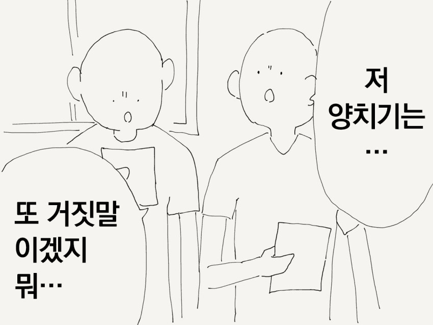 img/23/11/26/18c099fa7c24cbcbb.png