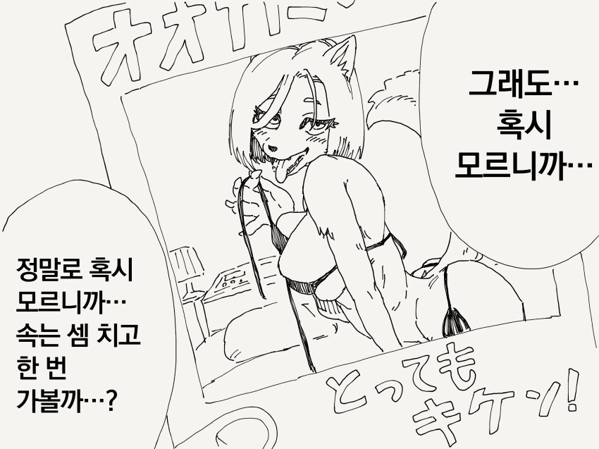 img/23/11/26/18c099fa9924cbcbb.png