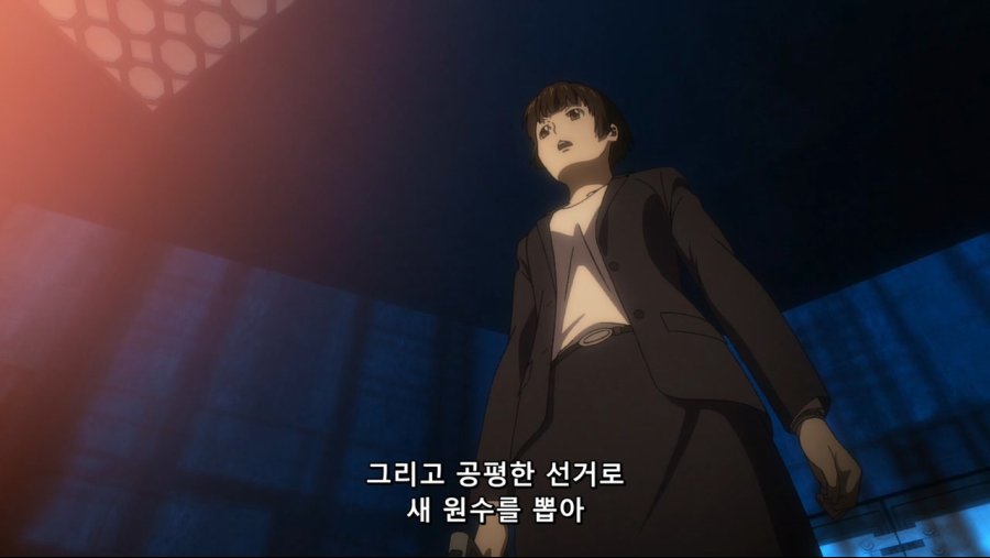 PSYCHO-PASS The Movie.mkv_20190212_010056.432.jpg