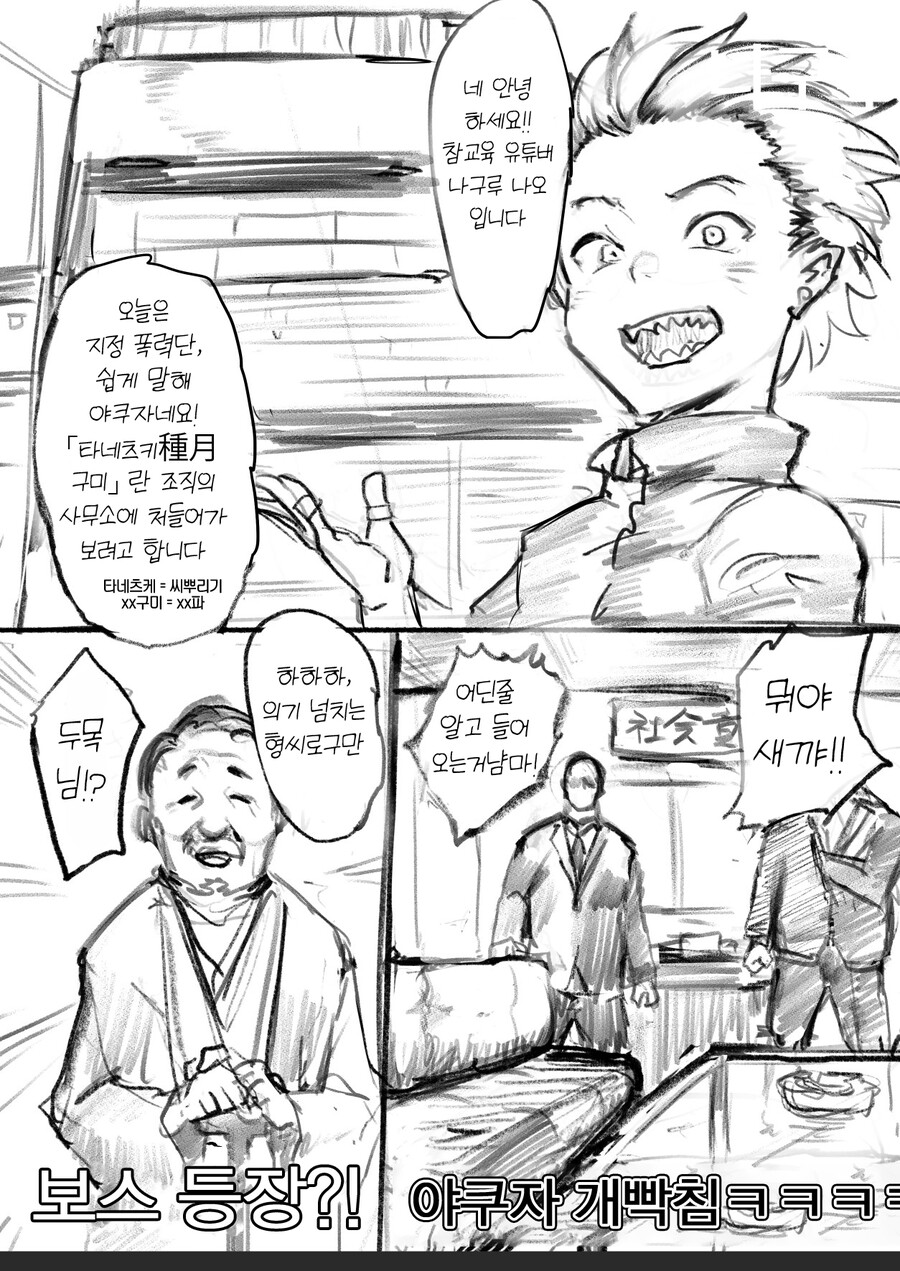 img/23/11/16/18bd840600c50b2ac.png