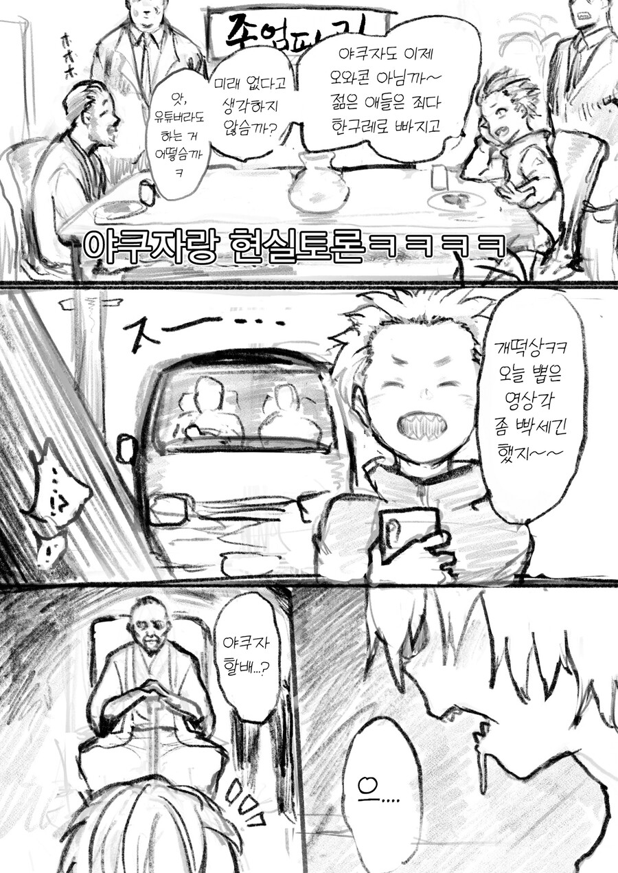 img/23/11/16/18bd840606350b2ac.png