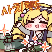 img/23/11/25/18c036fe93d4da3f6.png?icon=3234