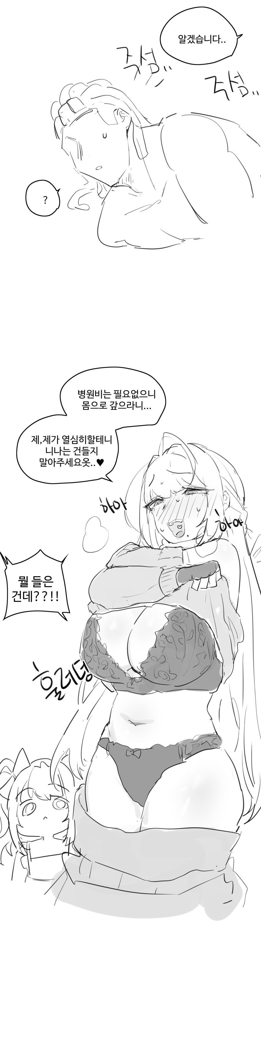 img/23/12/03/18c2bb195d8588eeb.png