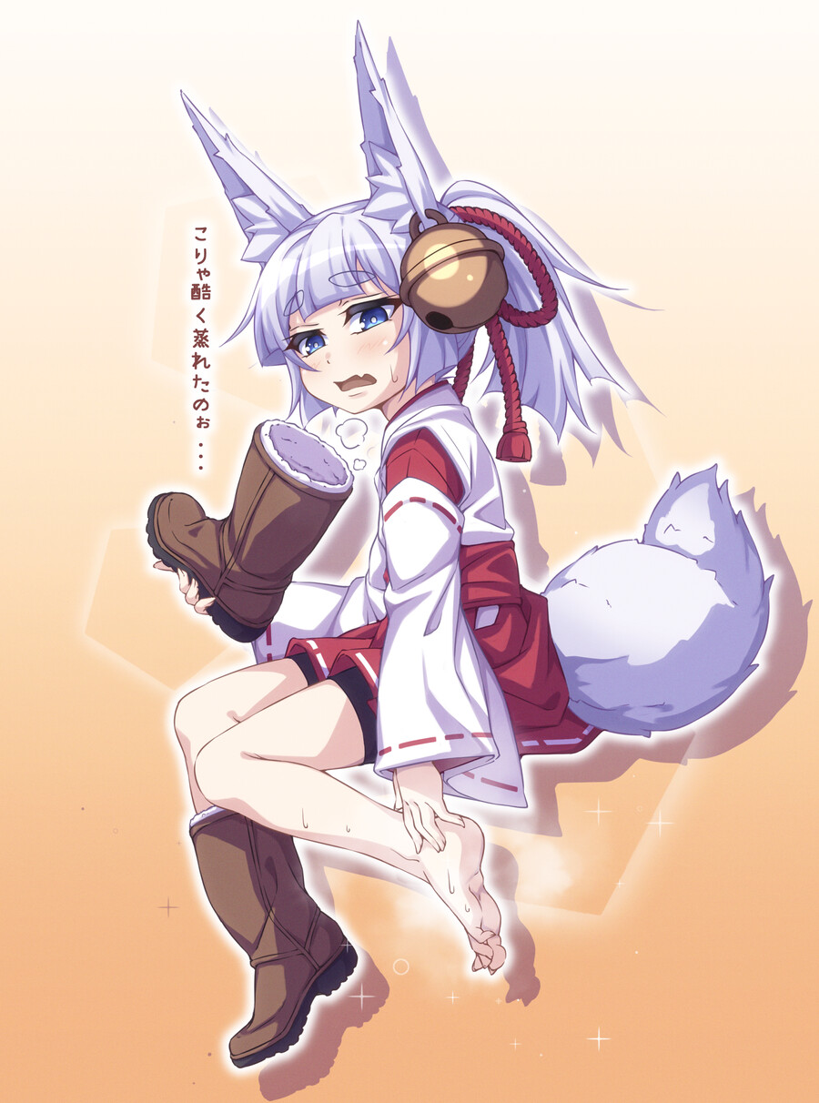 img/23/12/06/18c3f40eb90346e89.png