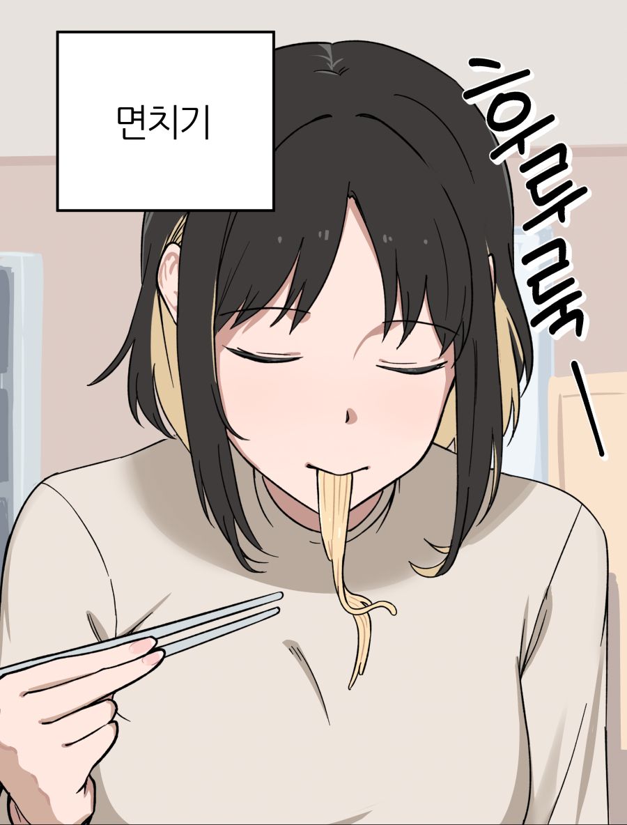 식습관 3.png