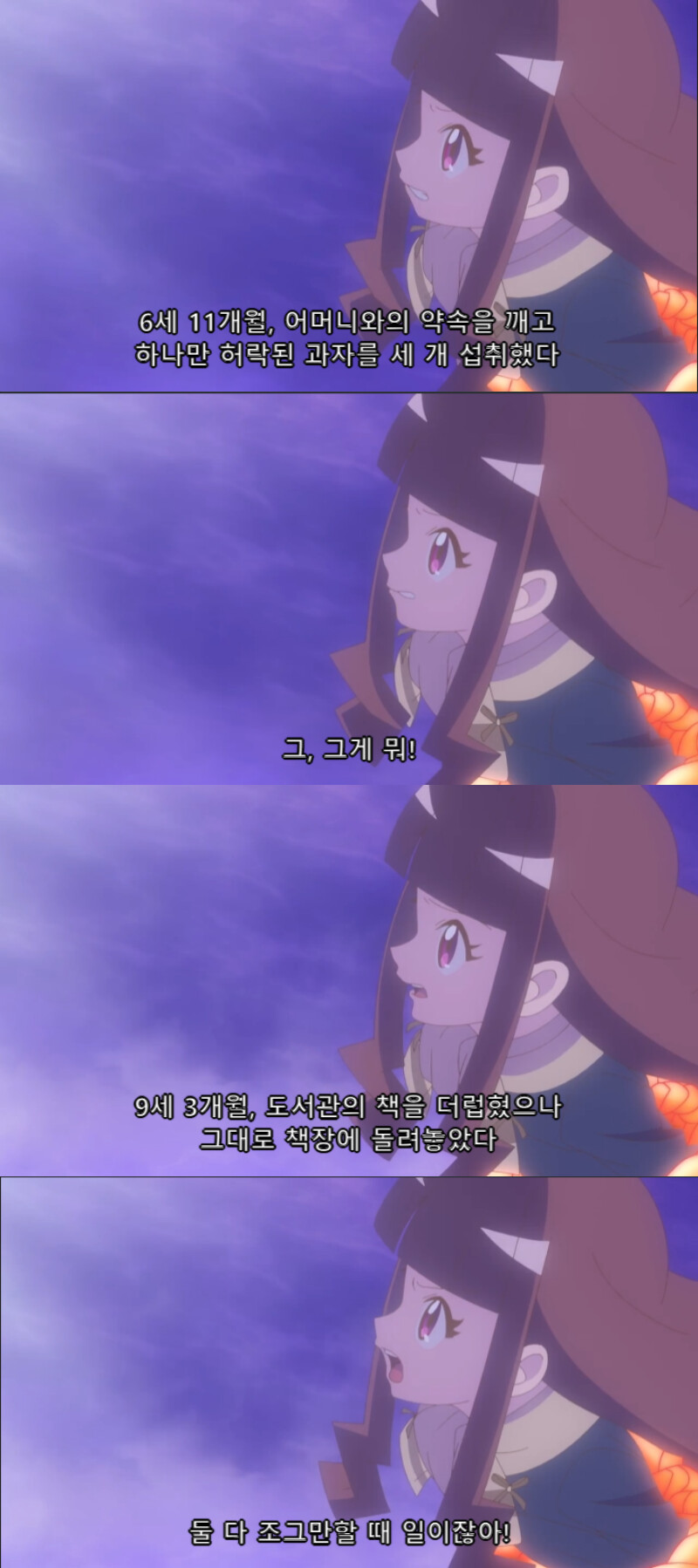 img/23/12/09/18c4e10db6d3d990a.png