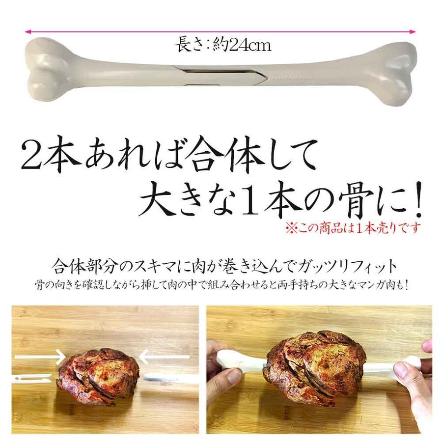 img/23/12/11/18c5910b749c77d.jpg