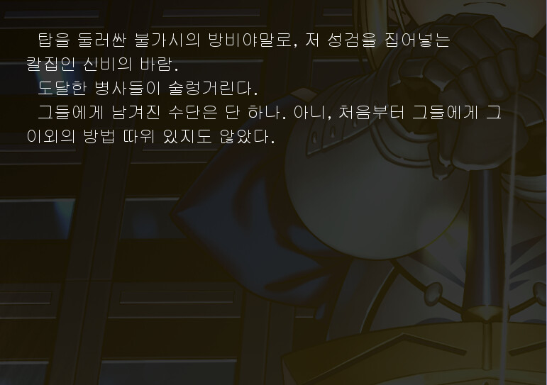 img/23/12/14/18c661fec0d30aefc.png
