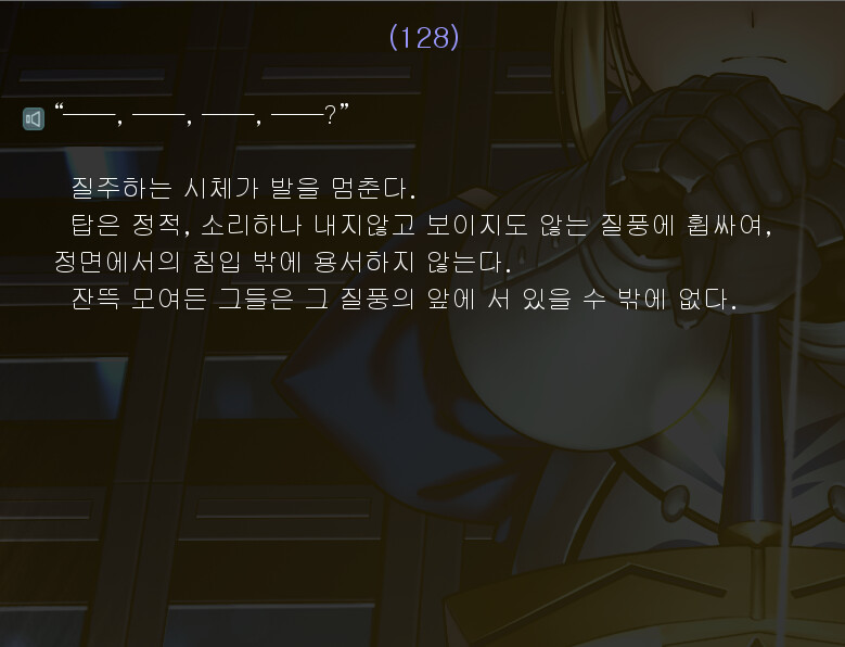 img/23/12/14/18c661fec7830aefc.png