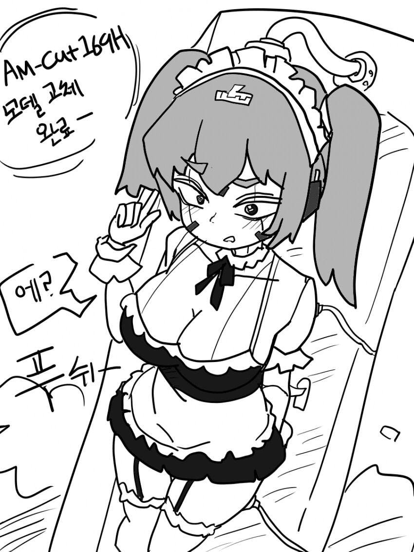 img/23/12/14/18c67f3b01c4f1d11.png