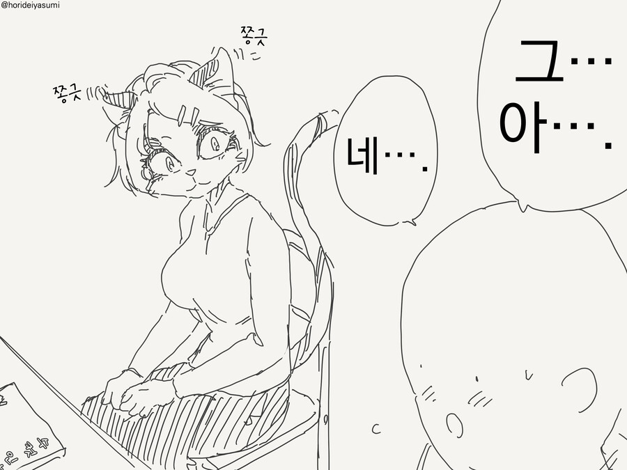img/23/12/14/18c6804197b4cbcbb.jpg