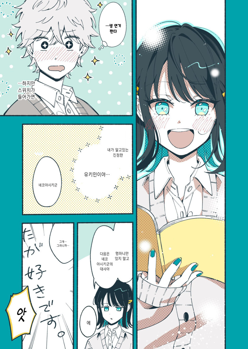img/23/12/15/18c6a454c4b51a003.png