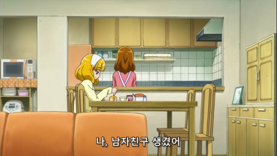 [네로] 스마일 프리큐어! 09화 (EX 1280x720 x264 AAC).mp4_20231217_125221.015.jpg