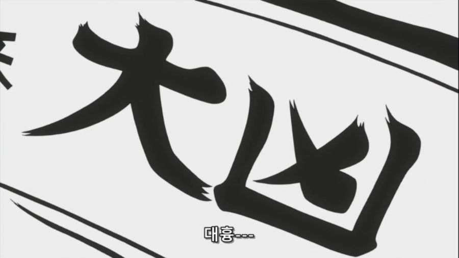 [네로] 스마일 프리큐어! 13화 (EX 1280x720 x264 AAC).mp4_20231217_190534.796.jpg