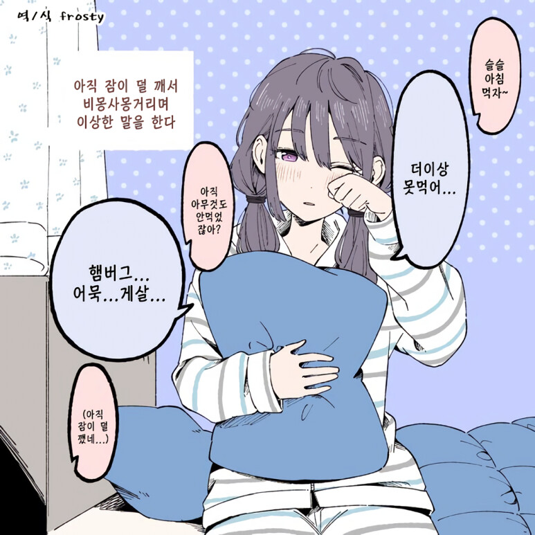 img/23/12/22/18c917306cc522cff.png