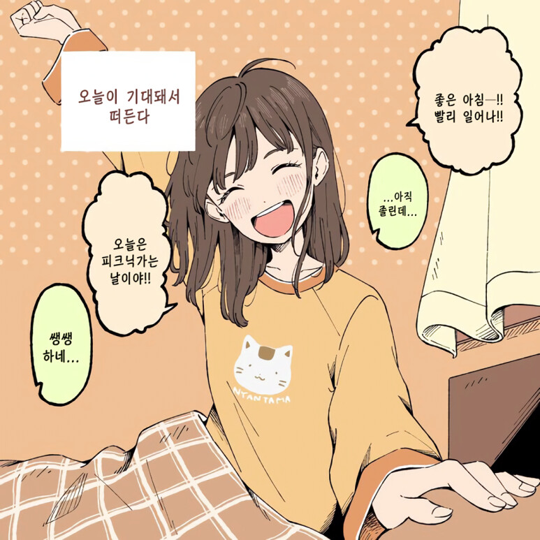 img/23/12/22/18c91730dfc522cff.png