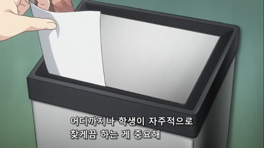 [네로] 야한 이야기라는 개념이 존재하지 않는 지루한 세계 제02화 (BD 1280x720 x264 AACx2).mp4_20231224_234506.671.jpg