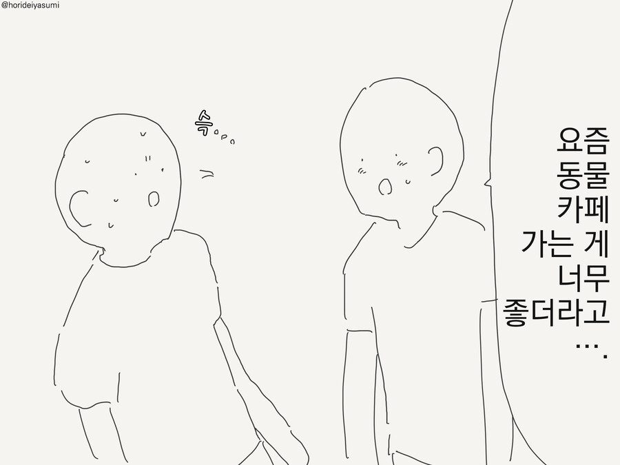 img/23/12/25/18ca0e9952a4cbcbb.jpg