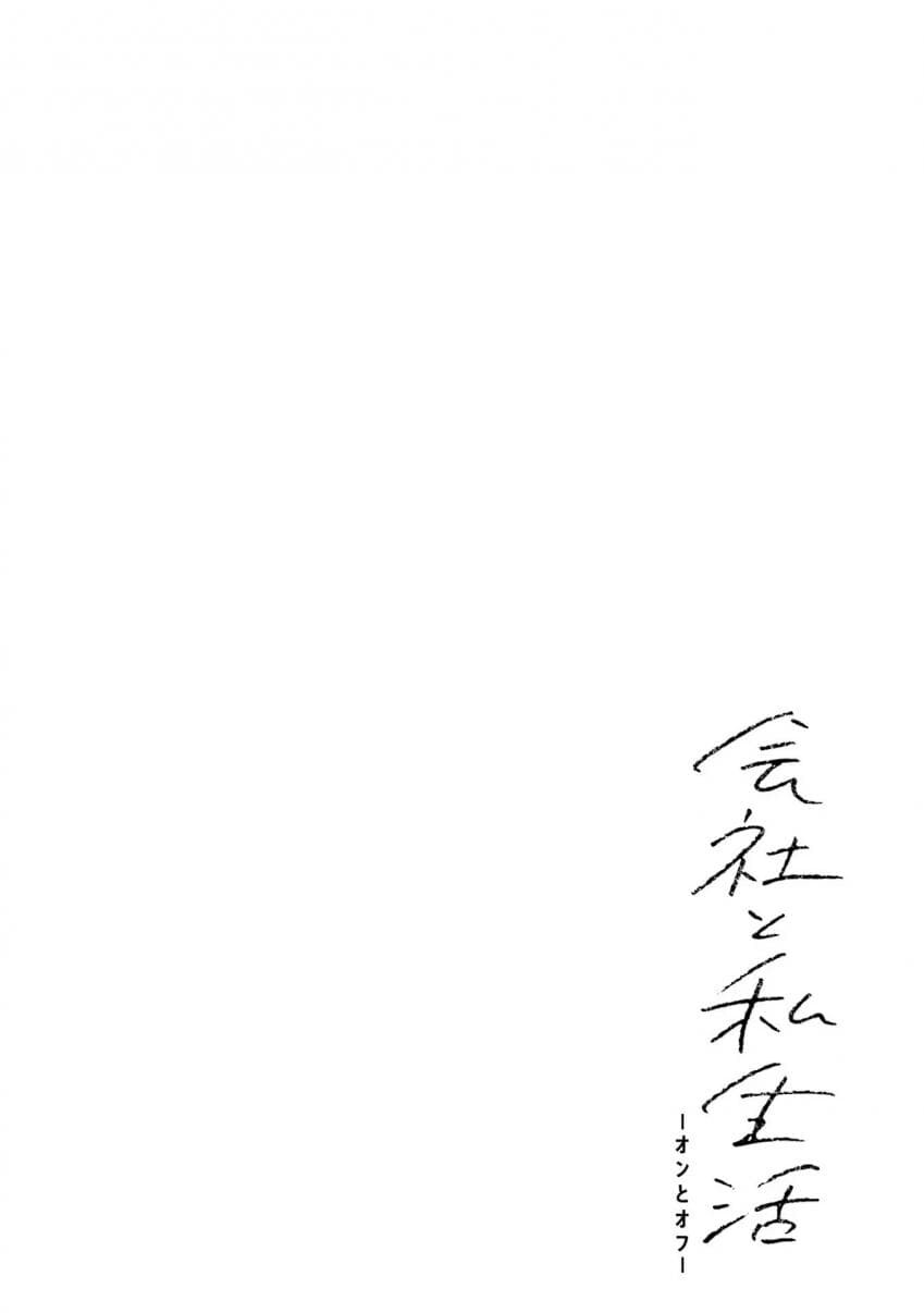 img/23/12/26/18ca2271bba560f12.jpg