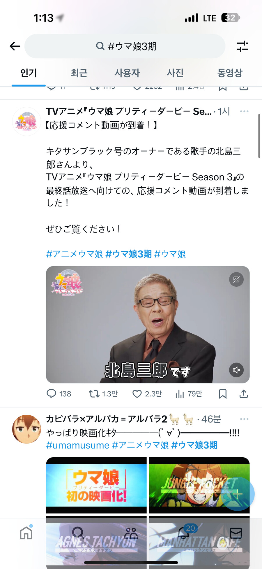 img/23/12/28/18cac0f53d04559ec.png
