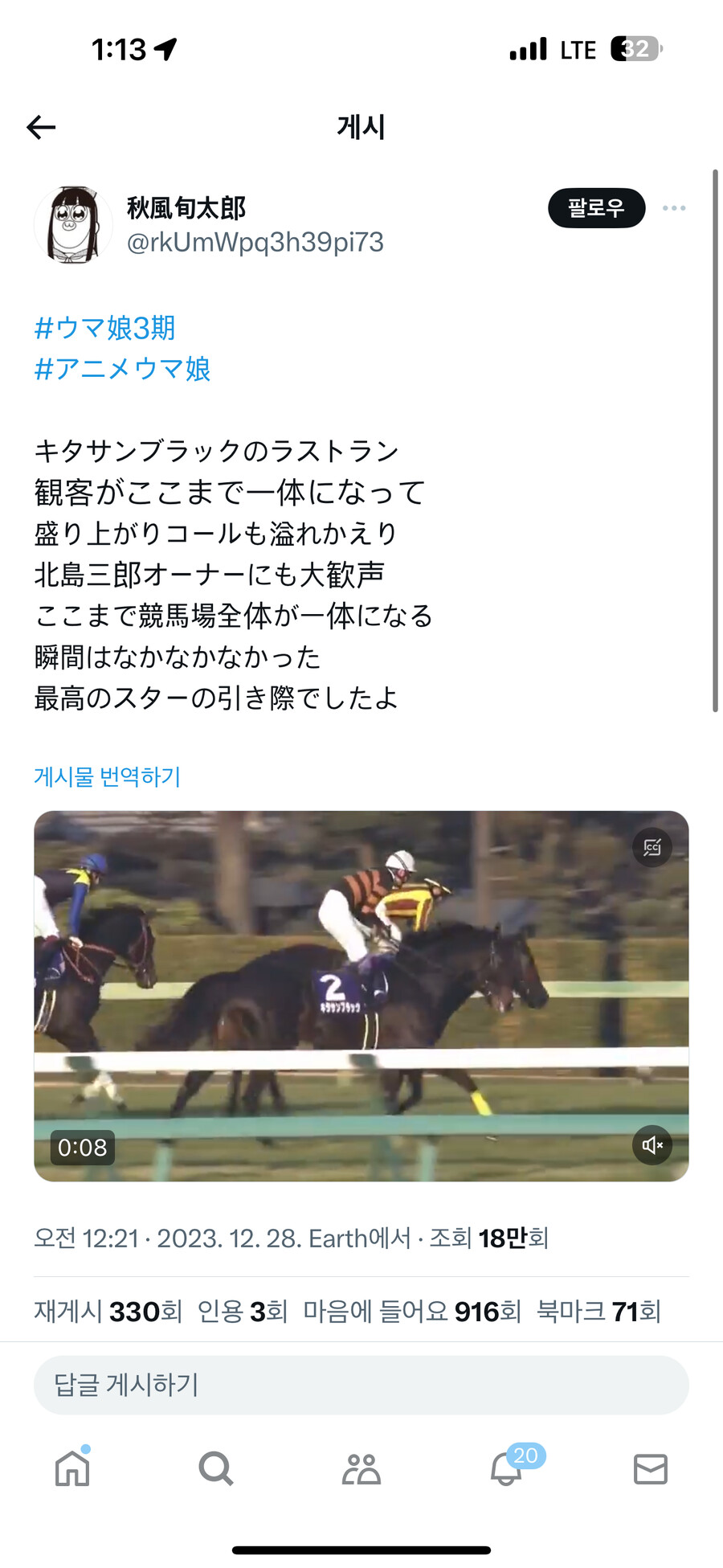 img/23/12/28/18cac0f55954559ec.png