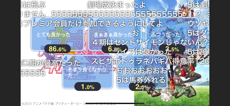 img/23/12/28/18cac1354fa4559ec.png
