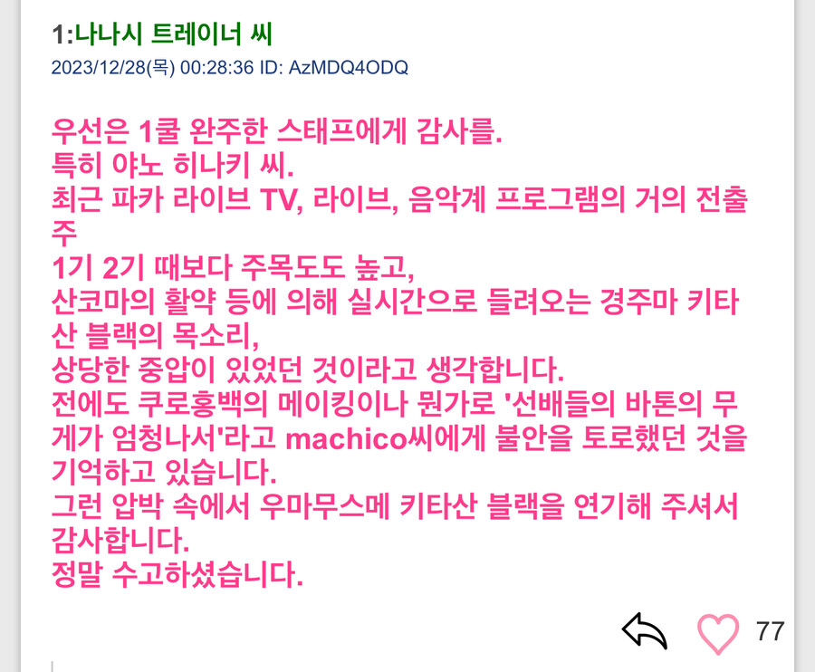 img/23/12/28/18cac22ef074559ec.jpg