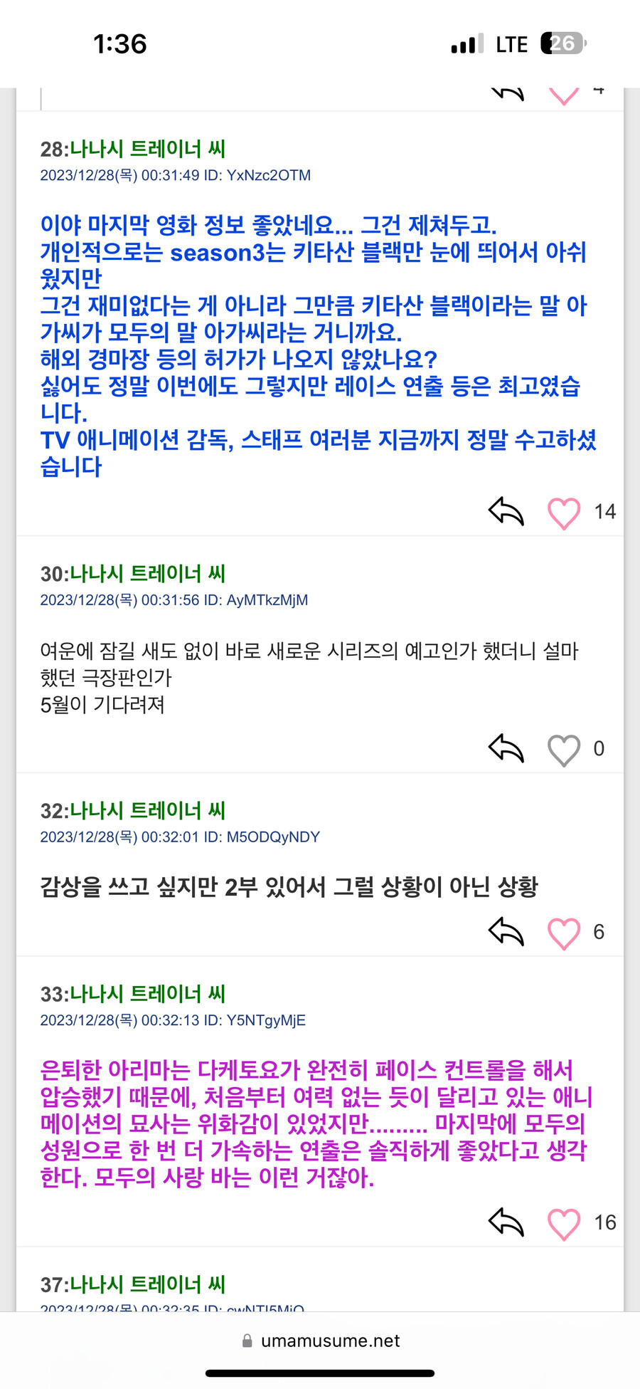 img/23/12/28/18cac22f5f54559ec.png