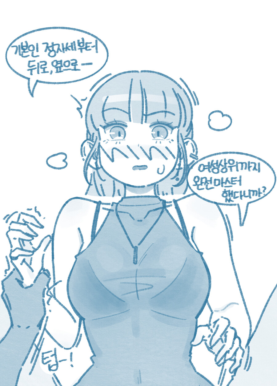 img/23/12/28/18cb0852fdc33fe25.png