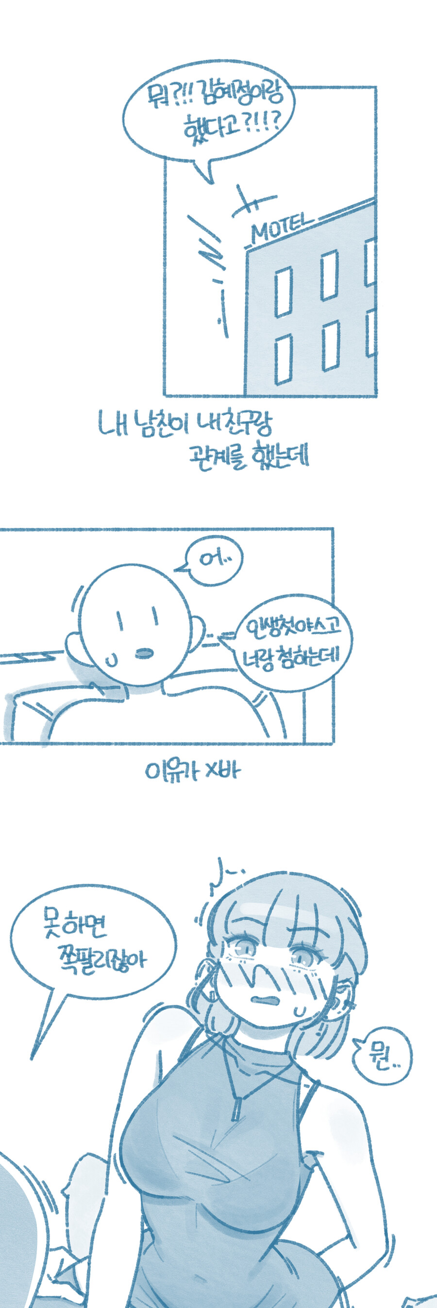 img/23/12/28/18cb08690be33fe25.png