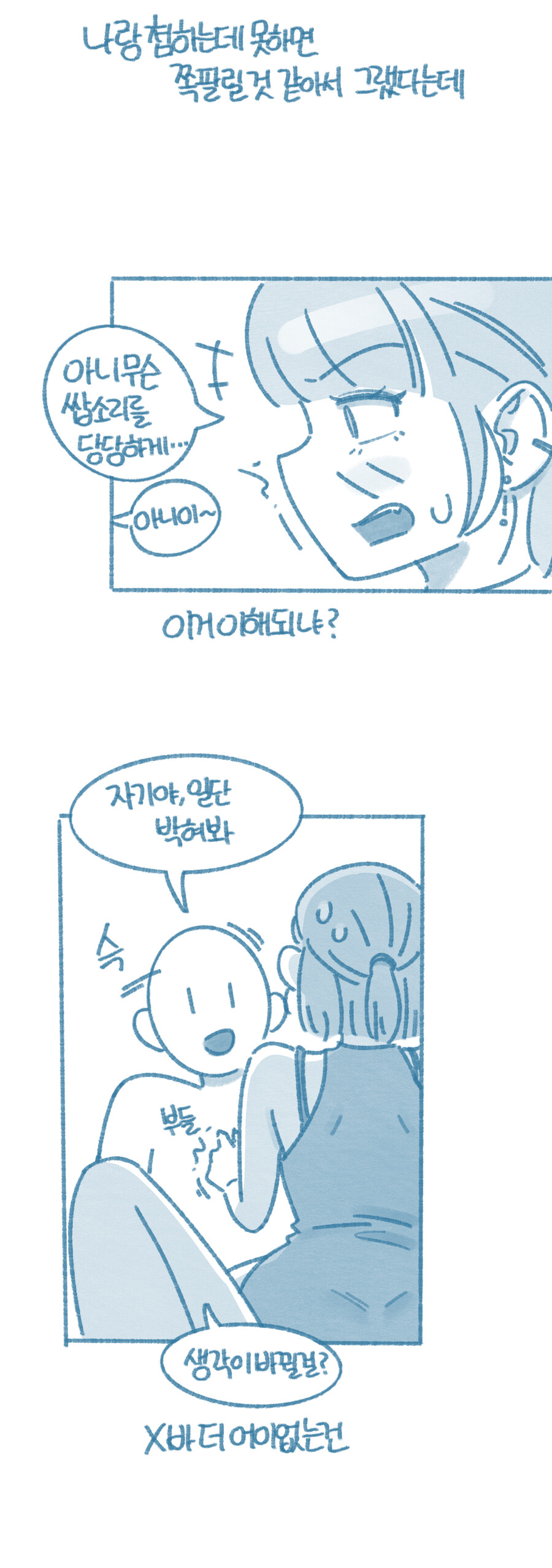 img/23/12/28/18cb086926a33fe25.png