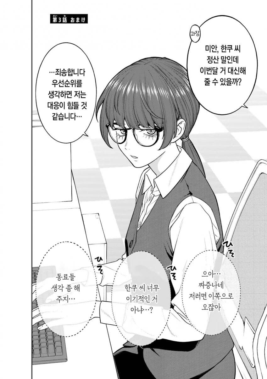 img/23/12/31/18cbdd36ed6560f12.jpg