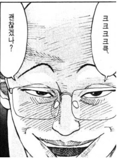 img/23/02/21/1866fbd583910787c.png?icon=2677