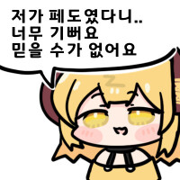 img/23/12/22/18c8d87d4d64f411d.jpg?icon=3240