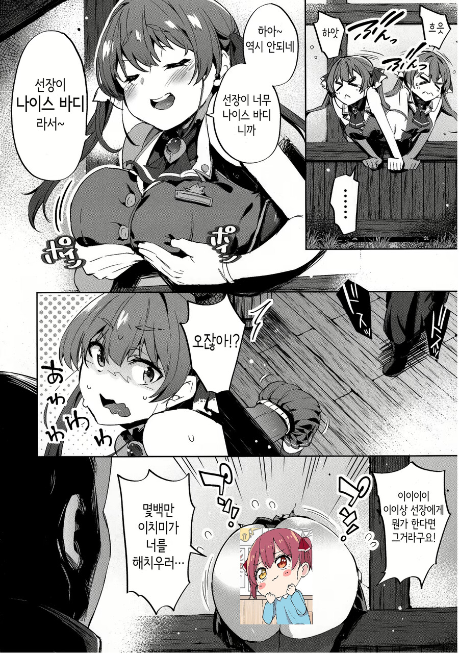 img/24/01/12/18cf95725bf3782ae.png