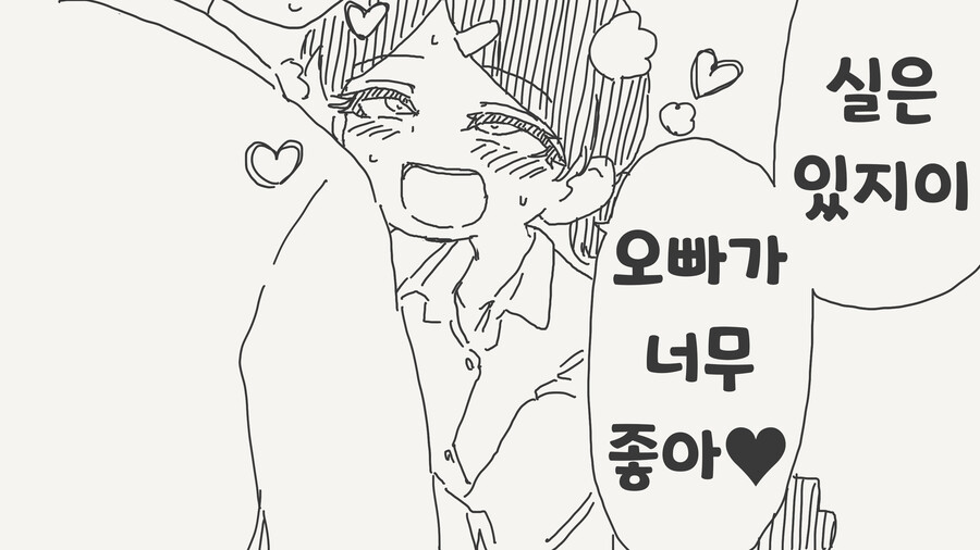 img/24/01/12/18cfac9bd2d56461f.png