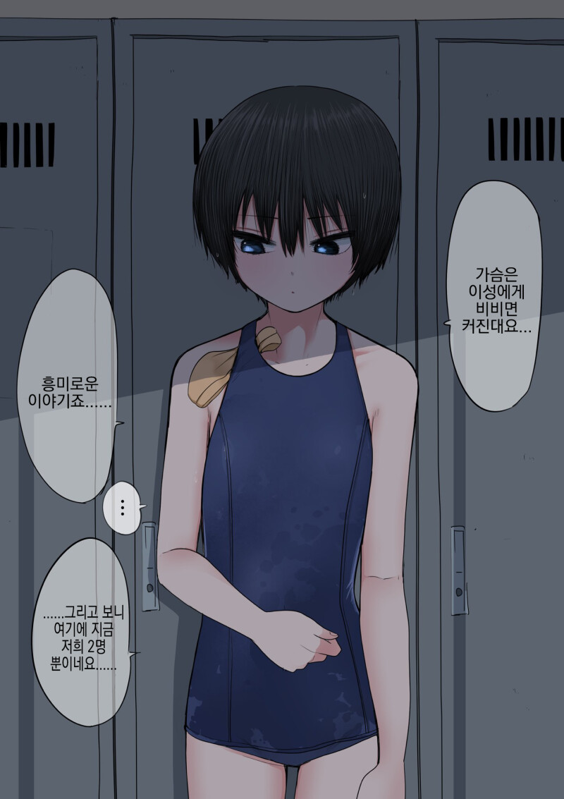 img/24/01/12/18cfb138eb551a003.png