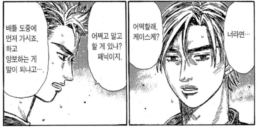 캡처18.JPG