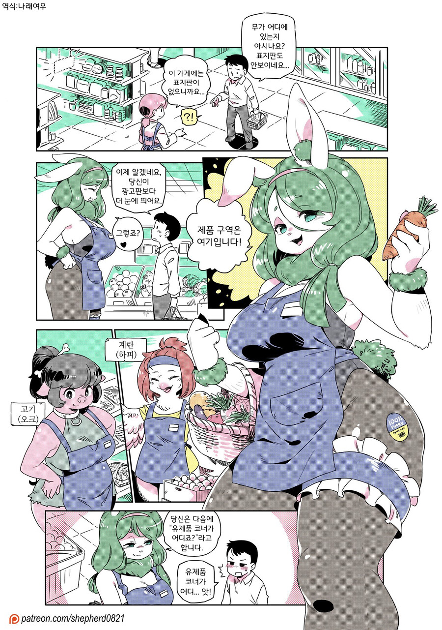 img/24/01/16/18d0f17c0b64cbcbb.png