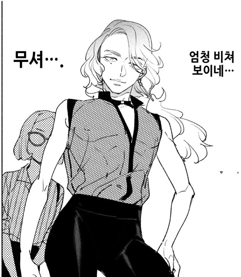 img/24/01/21/18d2bc4a5e25870c1.png