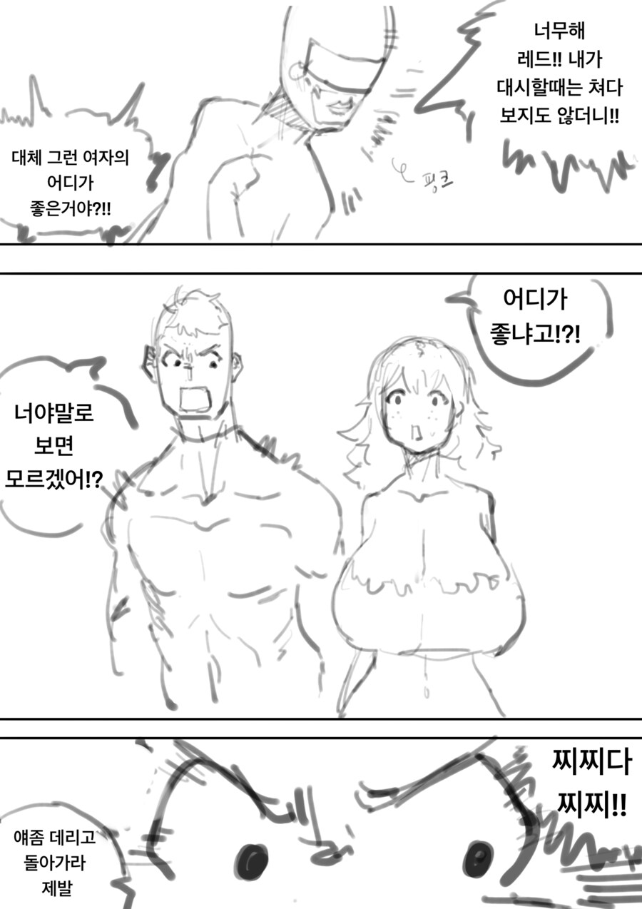 img/24/01/21/18d2bf3b68e481990.png