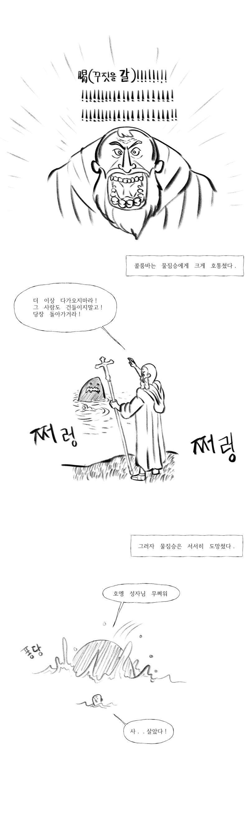 img/24/01/22/18d2d727d4f4df7f5.png