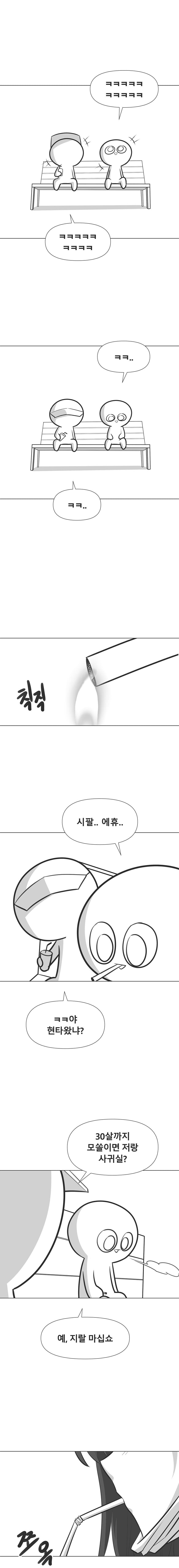 img/24/01/22/18d30d18ecd4aed54.png