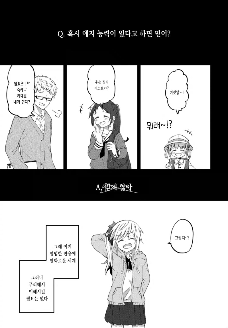 img/24/01/24/18d37e299574da3f6.png