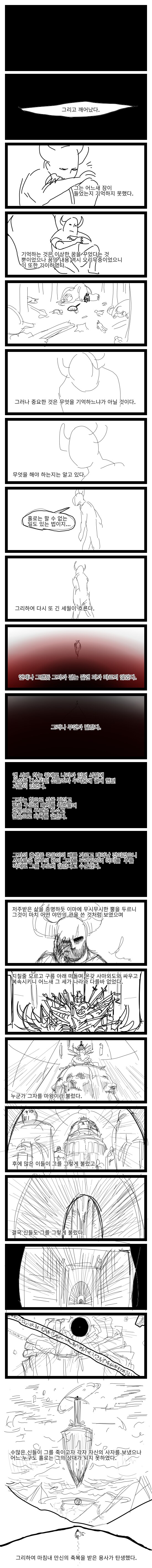 img/24/01/24/18d39f906272e03b.png