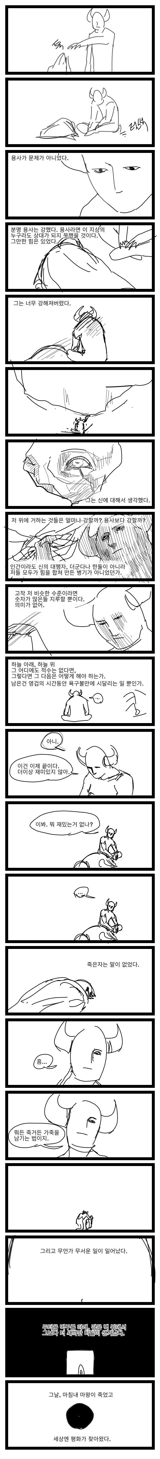 img/24/01/24/18d39f90c162e03b.png