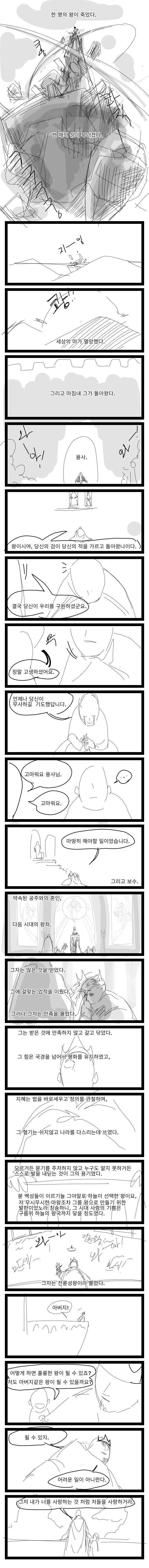 img/24/01/24/18d39f90dfa2e03b.png